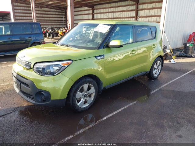 KNDJN2A26H7887754 KIA Soul
