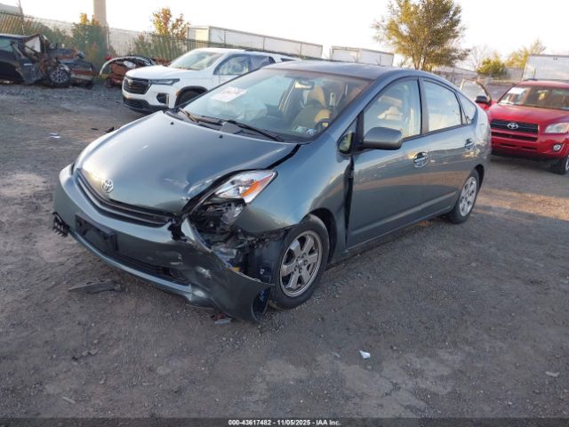 2005 TOYOTA PRIUS JTDKB20UX53087946 Photo 1