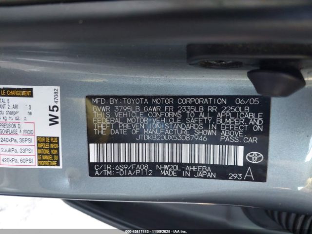 2005 TOYOTA PRIUS JTDKB20UX53087946 Photo 8