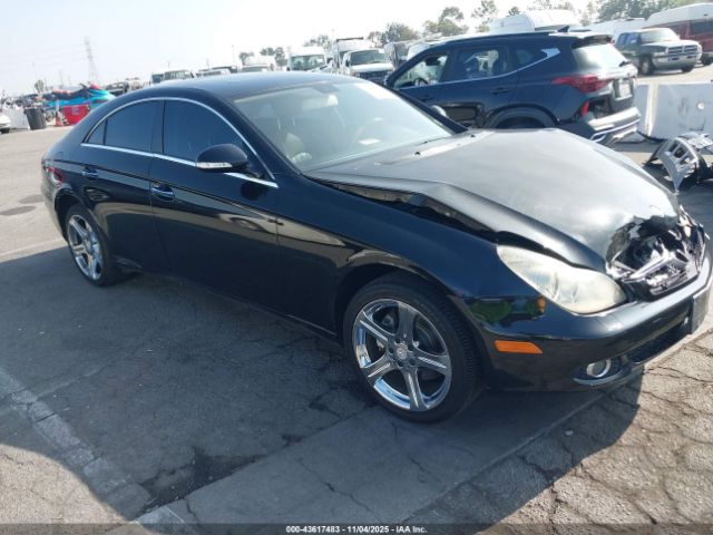 2007 MERCEDES-BENZ CLS 550 WDDDJ72X07A112468