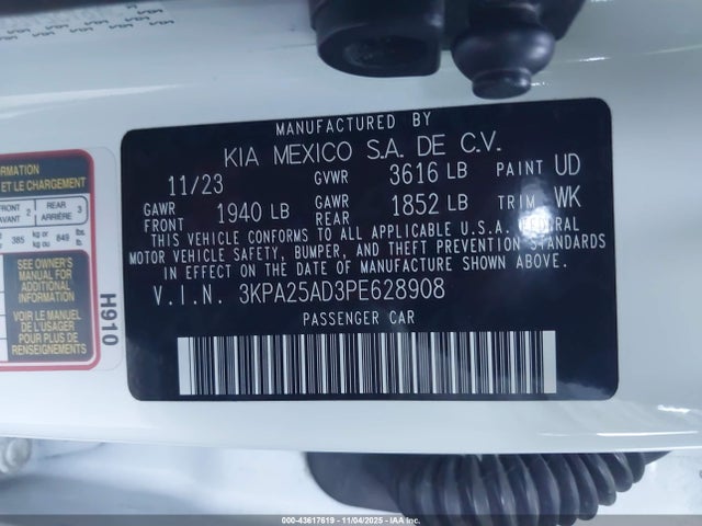 2023 KIA RIO 5-DOOR 3KPA25AD3PE628908 Photo 8