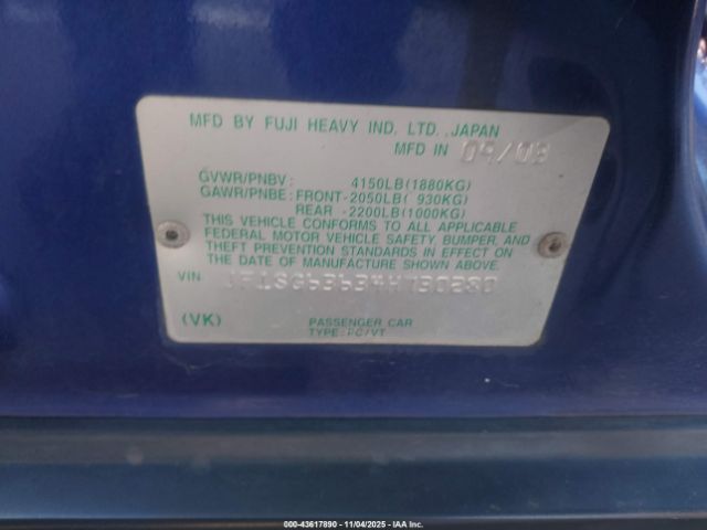 2004 SUBARU FORESTER JF1SG63634H730280 Photo 8