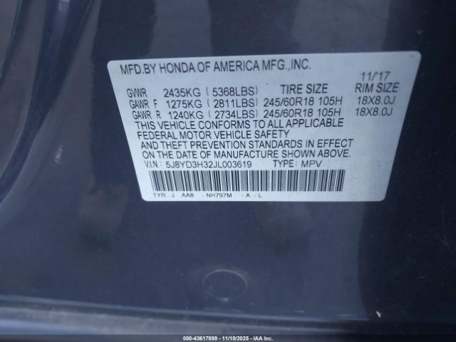 2018 ACURA MDX 5J8YD3H32JL003619 Photo 8