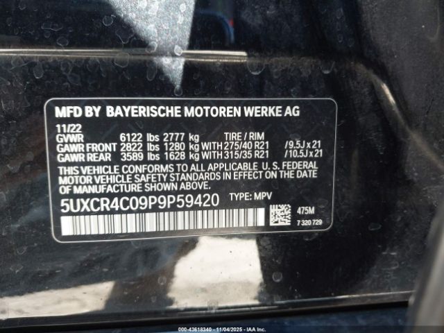 2023 BMW X5 5UXCR4C09P9P59420 Photo 8