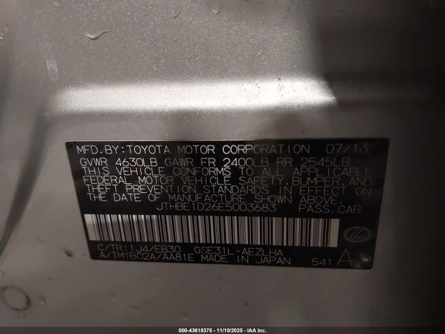 2014 LEXUS IS 350 JTHBE1D26E5003683 Photo 8