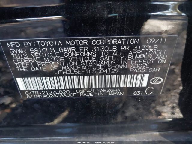 2012 LEXUS LS 460 JTHDL5EF1C5004129 Photo 8