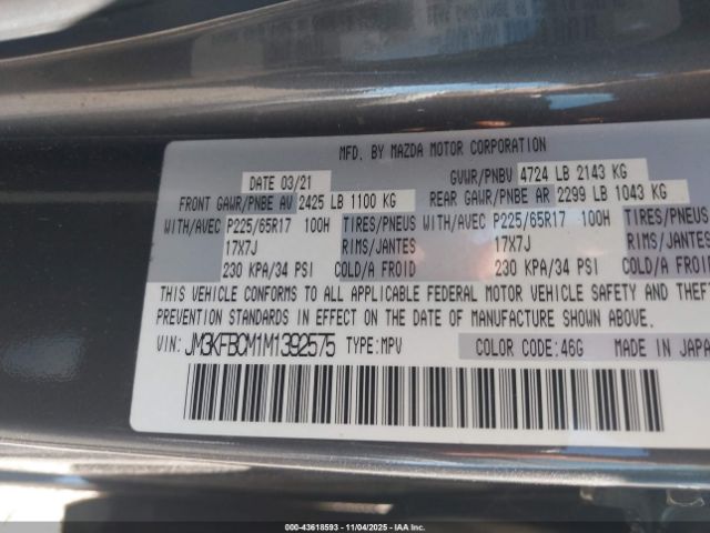2021 MAZDA CX-5 JM3KFBCM1M1392575 Photo 8