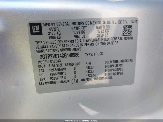 2012 GMC SIERRA 1500 3GTP2VE74CG148986 Photo 8