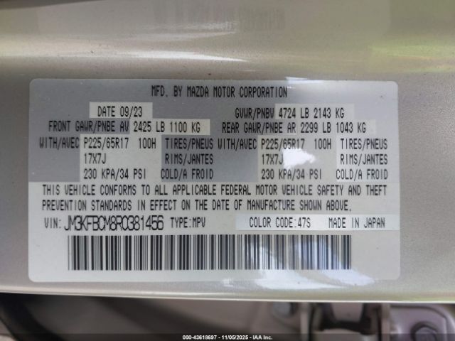 2024 MAZDA CX-5 JM3KFBCM8R0381456 Photo 8