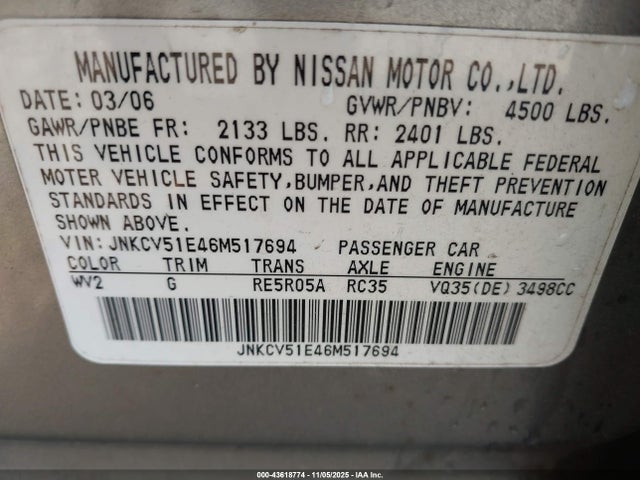 2006 INFINITI G35 JNKCV51E46M517694 Photo 8