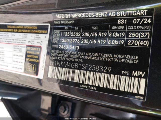 2025 MERCEDES-BENZ GLC 300 W1NKM4GB1SF238329 Photo 8