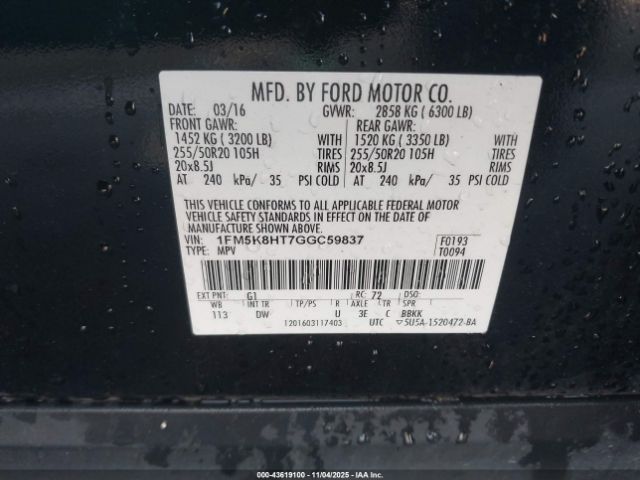2016 FORD EXPLORER 1FM5K8HT7GGC59837 Photo 8