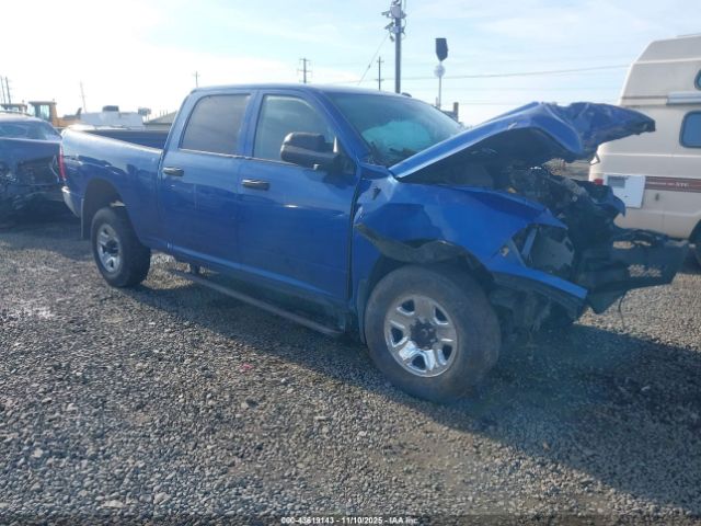 2017 RAM 2500 3C6UR5CLXHG780808