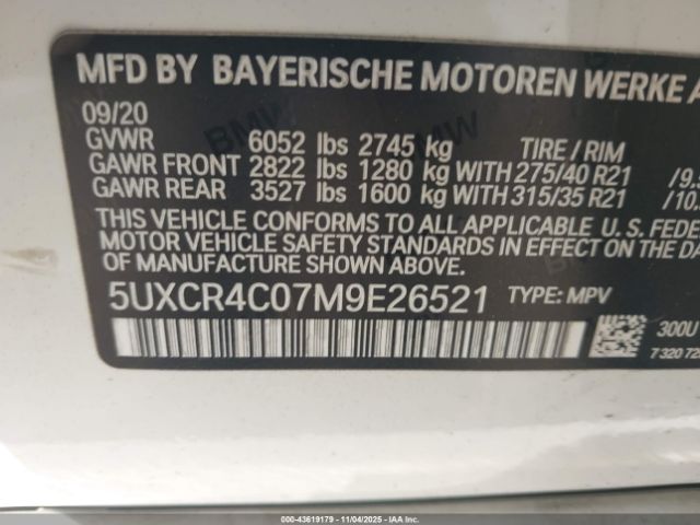2021 BMW X5 5UXCR4C07M9E26521 Photo 8