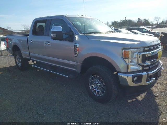 2020 Ford F-250 Xlt მანქანა იყიდება აუქციონზე, vin: 1FT7W2B65LEE16692, აუქციონის ნომერი: 43619227
