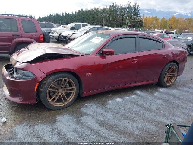 Aukcja sprzedaży 2020 Dodge Charger Scat Pack Rwd, vin: 2C3CDXGJ3LH212341, numer aukcji: 43619363
