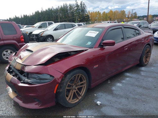 Aukcja sprzedaży 2020 Dodge Charger Scat Pack Rwd, vin: 2C3CDXGJ3LH212341, numer aukcji: 43619363