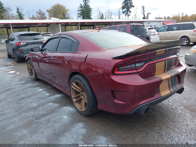 Aukcja sprzedaży 2020 Dodge Charger Scat Pack Rwd, vin: 2C3CDXGJ3LH212341, numer aukcji: 43619363