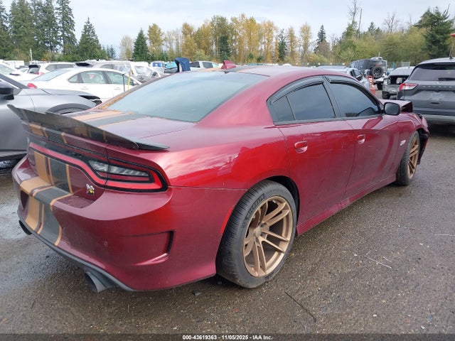 Aukcja sprzedaży 2020 Dodge Charger Scat Pack Rwd, vin: 2C3CDXGJ3LH212341, numer aukcji: 43619363