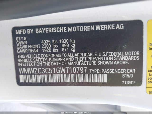 2016 MINI COUNTRYMAN WMWZC3C51GWT10797 Photo 8