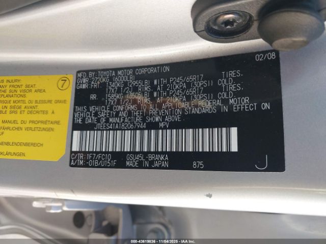 2008 TOYOTA HIGHLANDER JTEES41A182067944 Photo 8