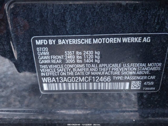 2021 BMW 530E WBA13AG02MCF12466 Photo 8