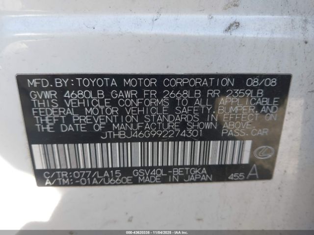 2009 LEXUS ES 350 JTHBJ46G992274301 Photo 8