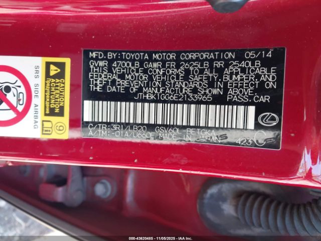 2014 LEXUS ES 350 JTHBK1GG6E2133965 Photo 8