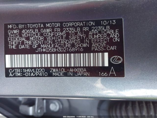 2013 LEXUS CT 200H JTHKD5BH3D2168916 Photo 8