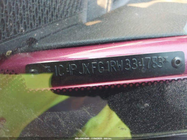 1C4PJXFG1RW334783 Jeep Wrangler 4-door Recon 4x4