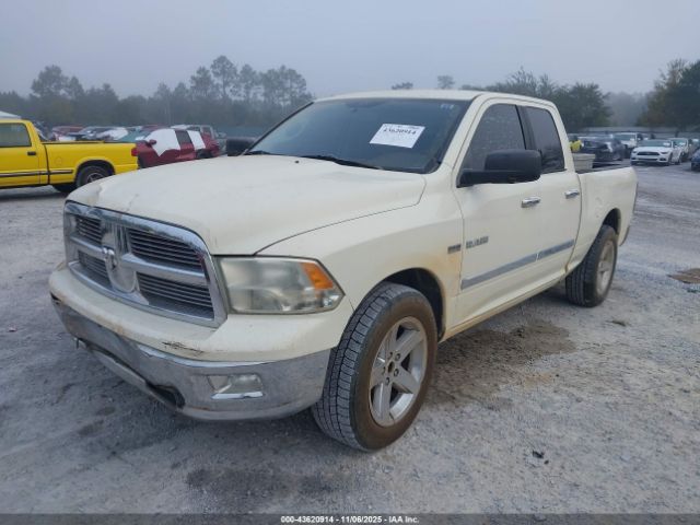 2010 DODGE RAM 1500 1D7RB1GT7AS226040 Photo 1