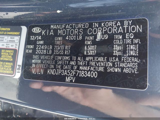 2015 KIA SOUL KNDJP3A52F7183400 Photo 8