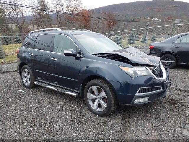 2012 ACURA MDX 2HNYD2H44CH502613 Photo 0