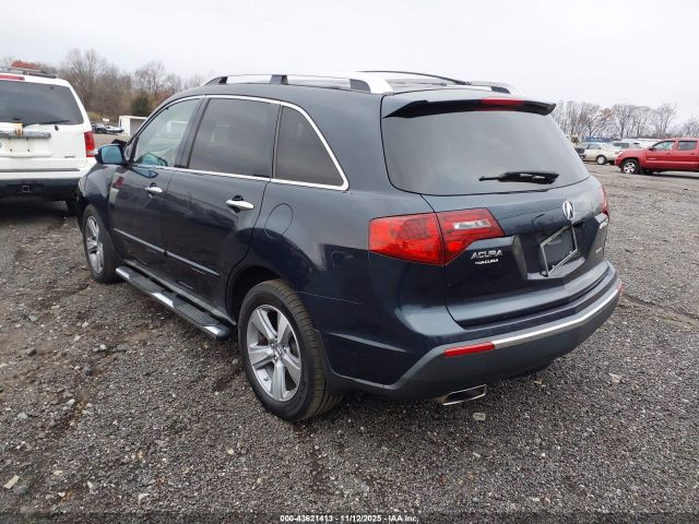 2012 ACURA MDX 2HNYD2H44CH502613 Photo 2