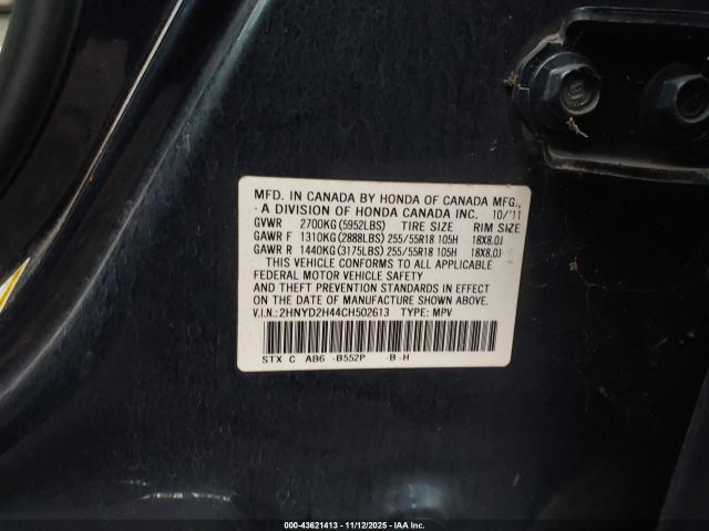 2012 ACURA MDX 2HNYD2H44CH502613 Photo 8