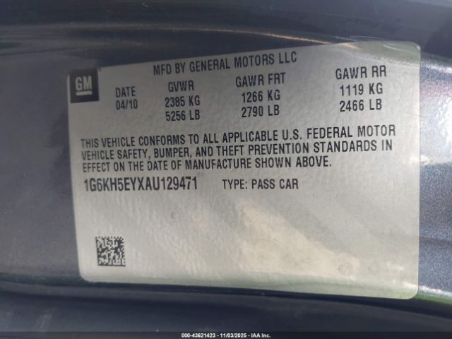 2010 CADILLAC DTS 1G6KH5EYXAU129471 Photo 8