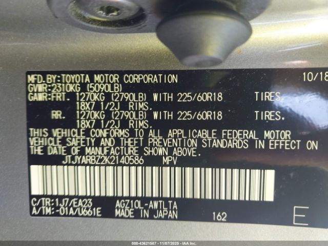 2019 LEXUS NX 300 JTJYARBZ2K2140586 Photo 8