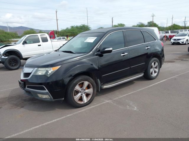 2013 ACURA MDX 2HNYD2H48DH512823 Photo 1