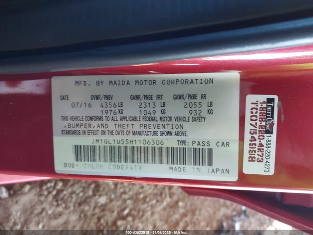 JM1GL1U55H1106306 Mazda Mazda6 Sport