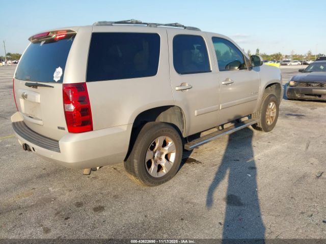 2007 CHEVROLET TAHOE 1GNFC13047J401534 Photo 3