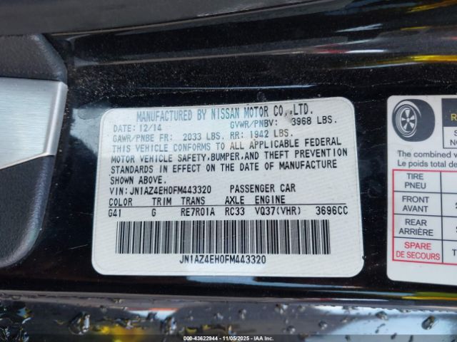 2015 NISSAN 370Z JN1AZ4EH0FM443320 Photo 8