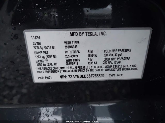 2025 TESLA MODEL Y 7SAYGDED5SF258801 Photo 8