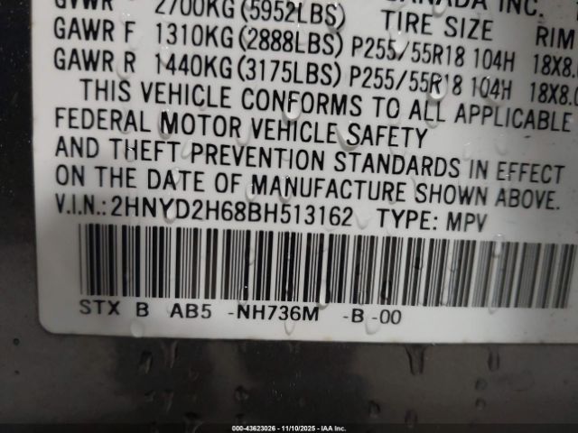 2011 ACURA MDX 2HNYD2H68BH513162 Photo 8