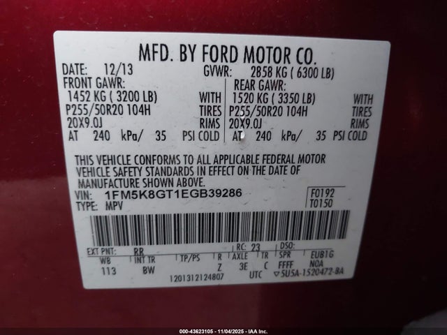 1FM5K8GT1EGB39286 Ford EXPLORER SPORT