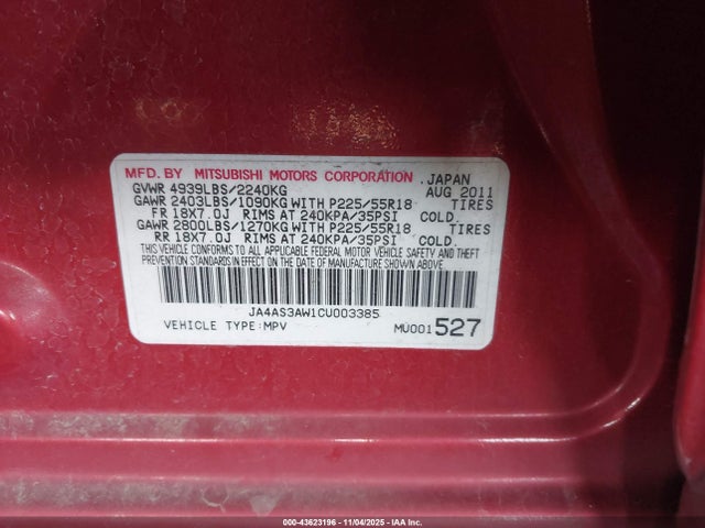 2012 MITSUBISHI OUTLANDER JA4AS3AW1CU003385 Photo 8