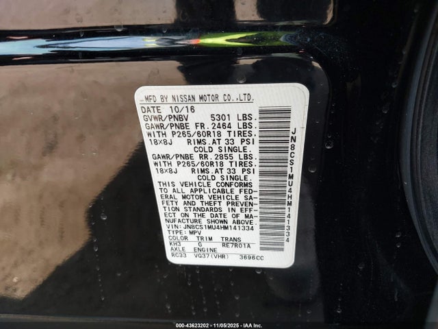 JN8CS1MU4HM141334 Infiniti QX70