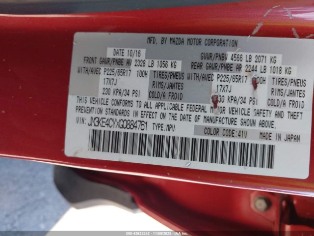 2016 MAZDA CX-5 JM3KE4CYXG0884761 Photo 8