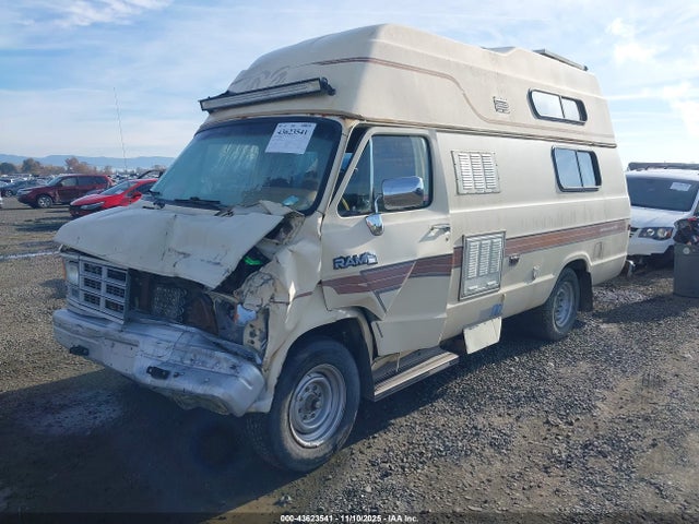 Продажа на аукционе авто 1988 Dodge Ram Van, vin: 2B7JB33Y7JK182989, номер лота: 43623541