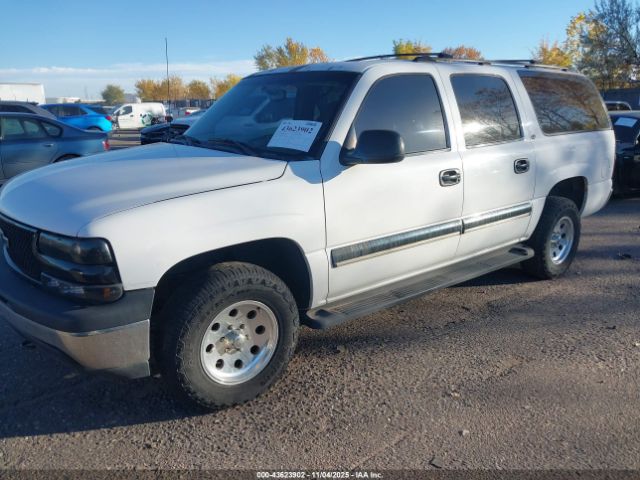 2001 CHEVROLET SUBURBAN 1500 3GNEC16T21G185855 Photo 1