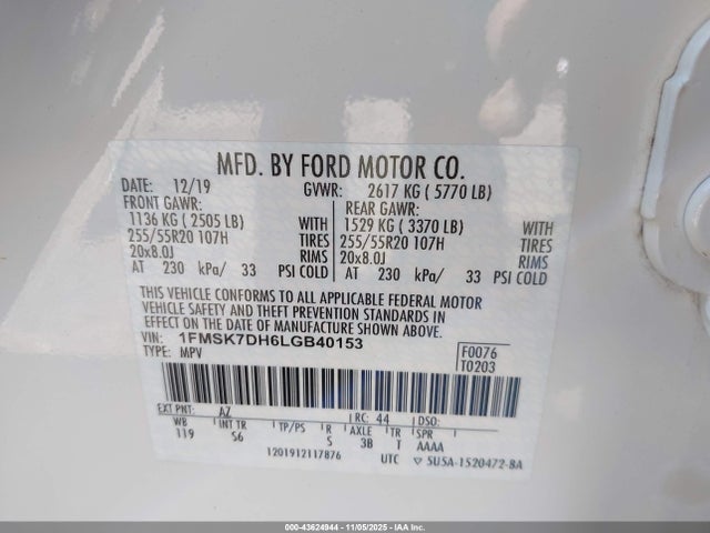 1FMSK7DH6LGB40153 Ford Explorer